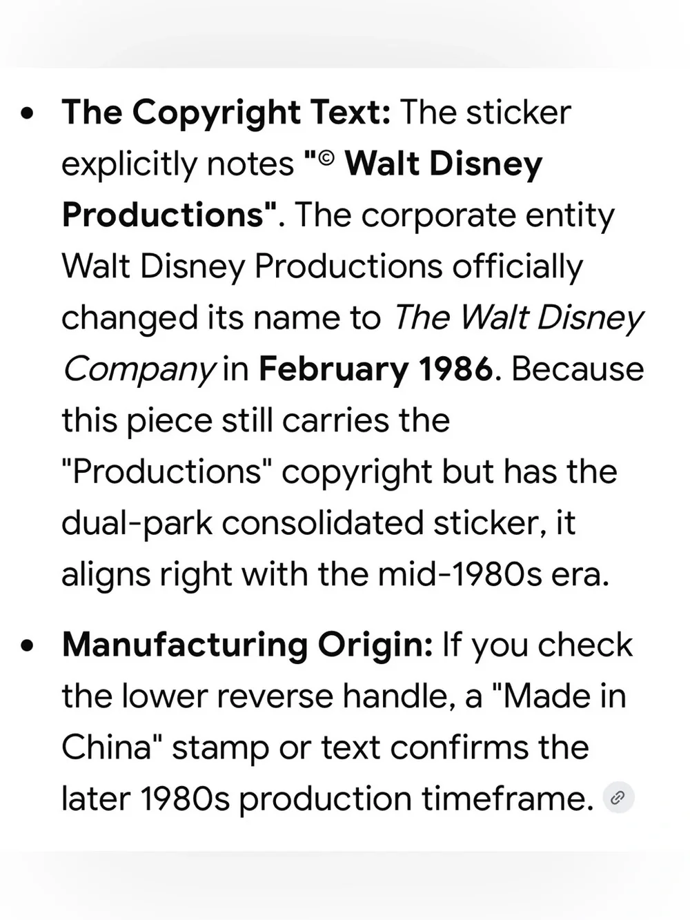 Disney pre 1986